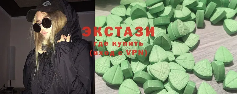 дарнет шоп  mega сайт  Ecstasy 280мг  Шуя 